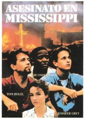 Poster Asesinato en Mississippi 1990