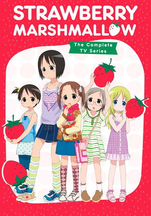 Strawberry Marshmallow 29