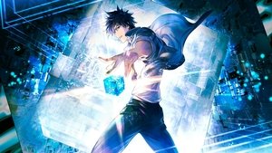 The Super Cube