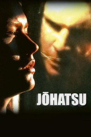 Jōhatsu 3