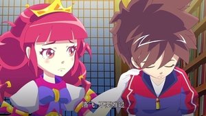 Episode 5