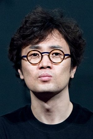 Foto retrato de Min Kyu-dong