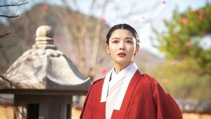 Lovers of the Red Sky (2021) Korean Drama