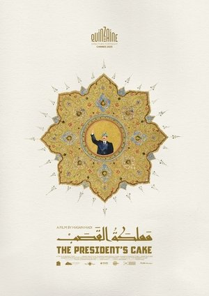 The President's Cake