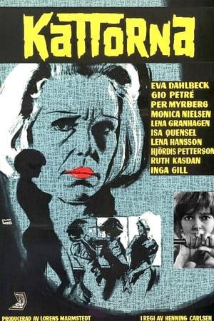 Poster The Cats (1965)