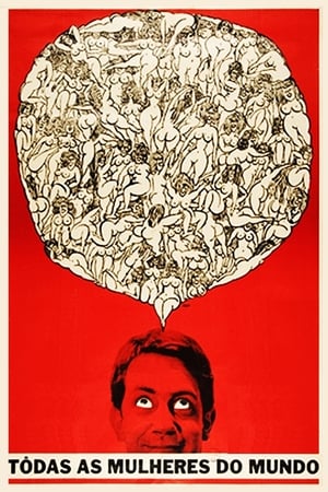 Poster All the Women in the World 1966