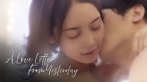 Amai kuchibiru: Ikenai rikon tsuma