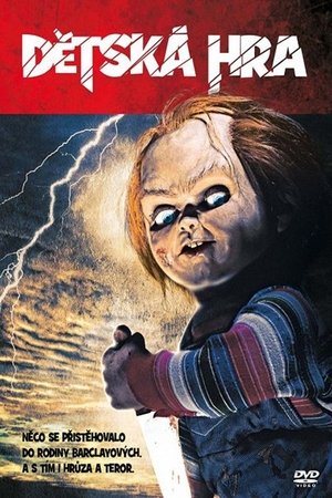Image Dětská hra