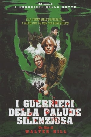 I guerrieri della palude silenziosa (1981)