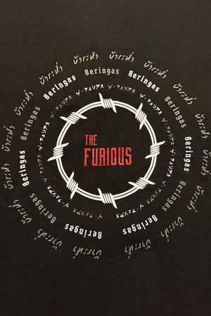 poster The Furious