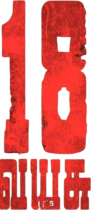 18 Vayasu — Logos 1