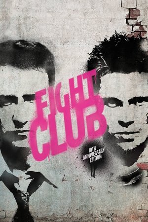 poster Fight Club