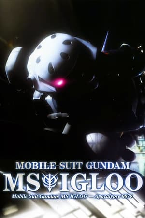 Image Mobile Suits Gundam MS IGLOO Apocalypse 0079