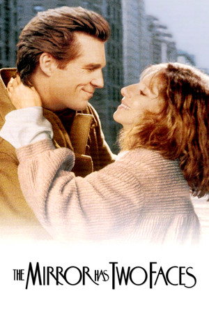 Постер фильма «У зеркала два лица (1996)» — (11 из 26)