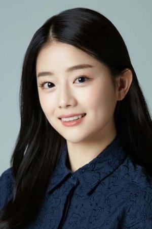 Foto retrato de Byeon Seo-yun