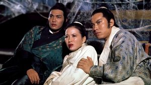 ฤทธิ์ไอ้แมงมุม (1976) The Web Of Death : Shaw Brothers