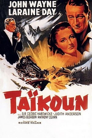 Poster Taïkoun 1947