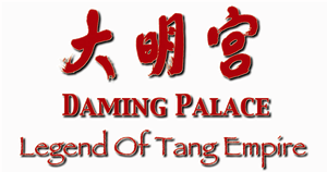 Da Ming Palace