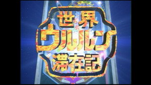 series image