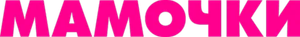 Мамочки — Logos 1