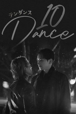 poster 10DANCE