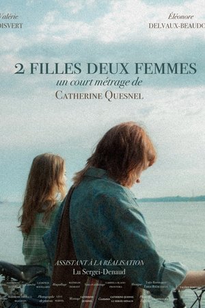 2 filles Deux femmes