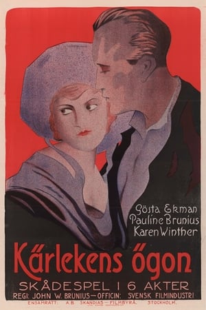 Poster Kärlekens ögon 1922
