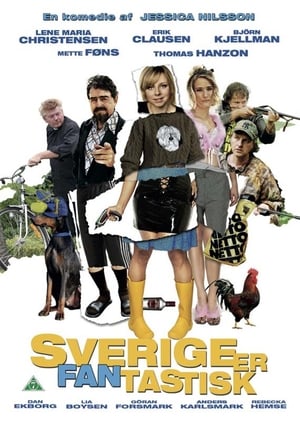 Poster Sverige er fantastisk (2015)