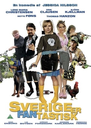Poster Sverige er fantastisk 2015