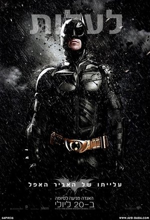 <Images posters