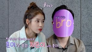Episode 19