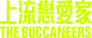 The Buccaneers — Logos 8
