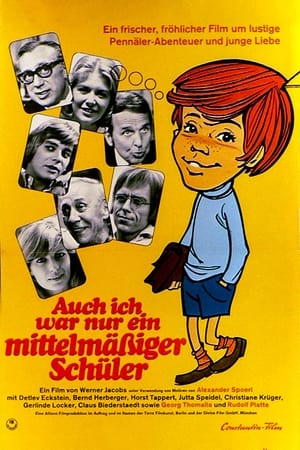 Poster Auch ich war nur ein mittelmäßiger Schüler 1974