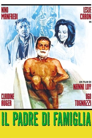 Poster Il padre di famiglia 1967