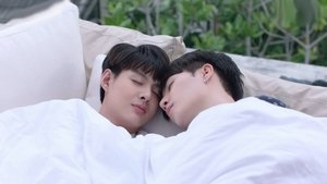 Why R U? The Series Season 1 Episode 9