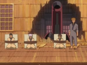 Gintama: 1×32