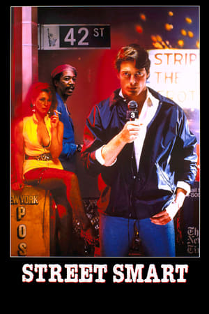 Poster La Rue 1987