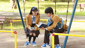 PROJECT R.E.D.: 2×4