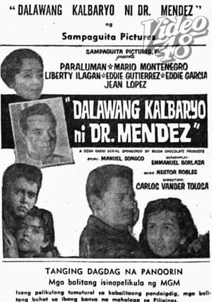 Poster Dalawang Kalbaryo ni Dr. Mendez 1961