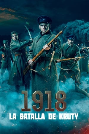 Poster 1918: La batalla de Kruty 2018