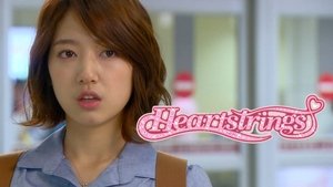 poster Heartstrings