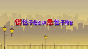 Episode 29 | StreamHub