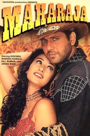 Poster Maharaja (1998)