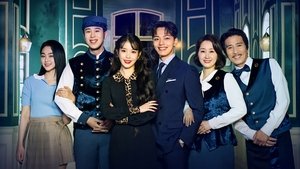 Hotel Del Luna (2019)