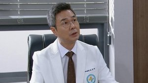 수지맞은 우리: season 1 EP.8