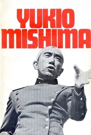 Image The Strange Case of Yukio Mishima