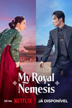 poster My Royal Nemesis