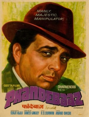 Poster Phandebaaz (1978)