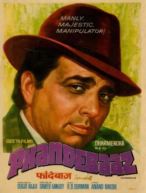 Poster Phandebaaz 1978