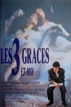 Poster Les Trois Grâces et Moi 1988